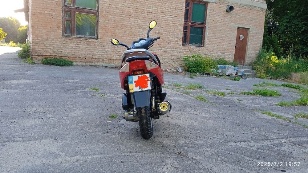 Skymoto  PATROL 125cc.