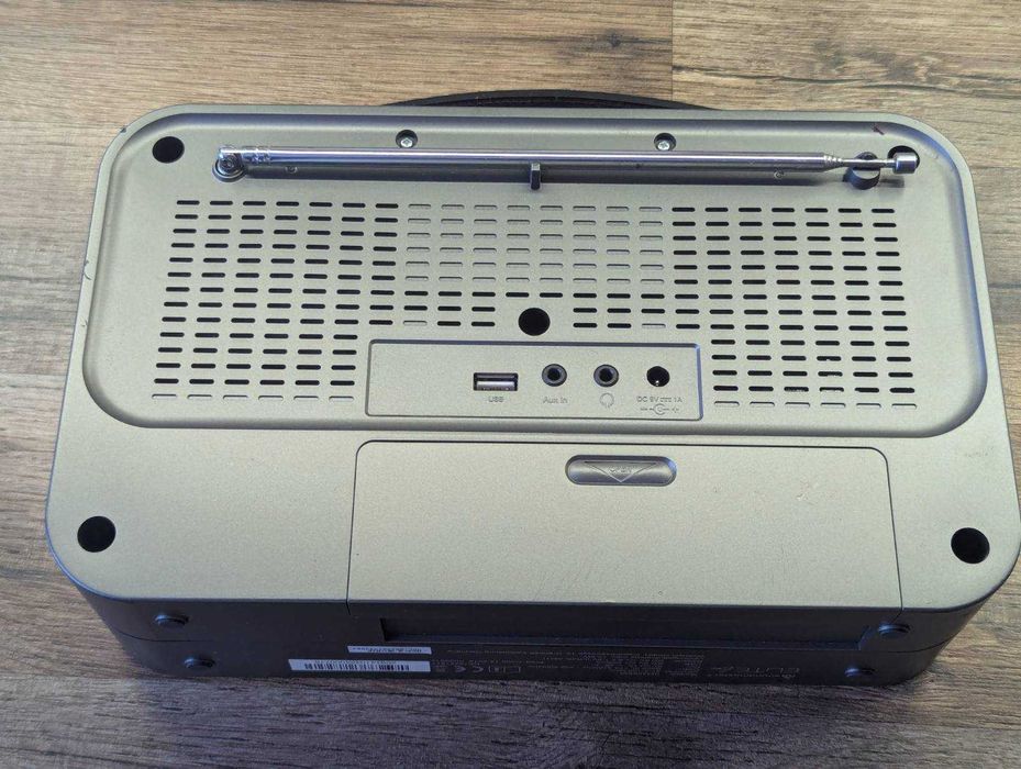 Радио Soundmaster Elite line IR4400SW Internet Portable Radio