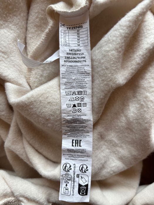 Kremowa bluza, Tezenis, roz. m