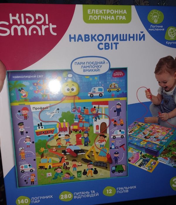 Настільна гра нова