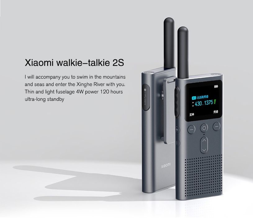 Рация Xiaomi Walkie Talkie 2S Space Gray Original