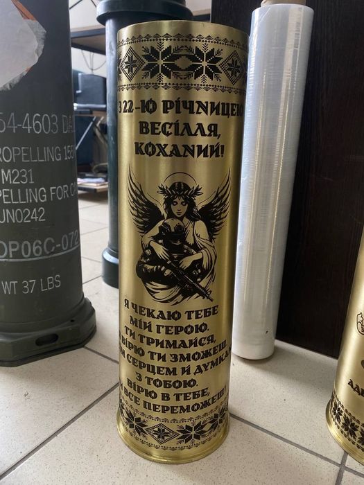 ‼️Скидка. Гравировка на гильзах. Гравіровка гільз