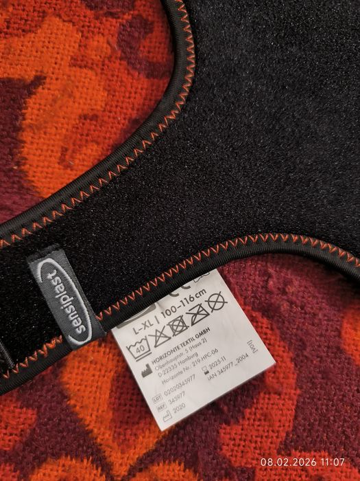 Коректор постави, тримач для корекції  sensiplast  100-116 см