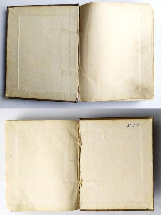 1910 г. Китайско-русский словарь ПЕКИН Русская Духовная Миссия