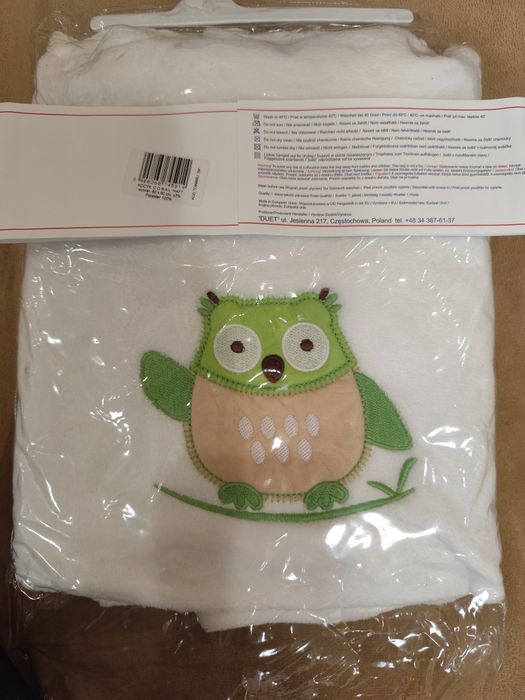 Рушники нові пеленки дитячі