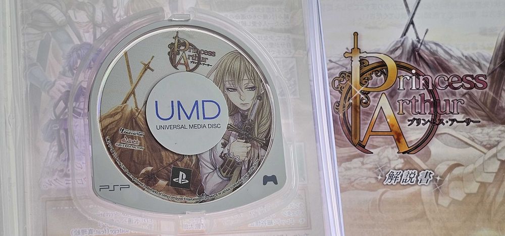 Princess Arthur Playstation Portable PSP