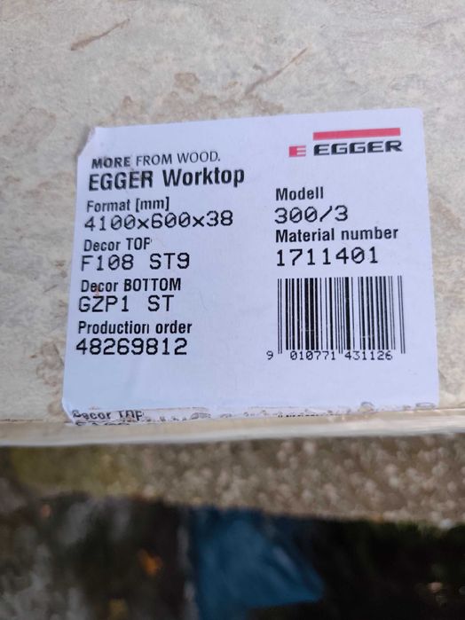 Blat kuchenny EGGER F108, St 9, marmur san luca