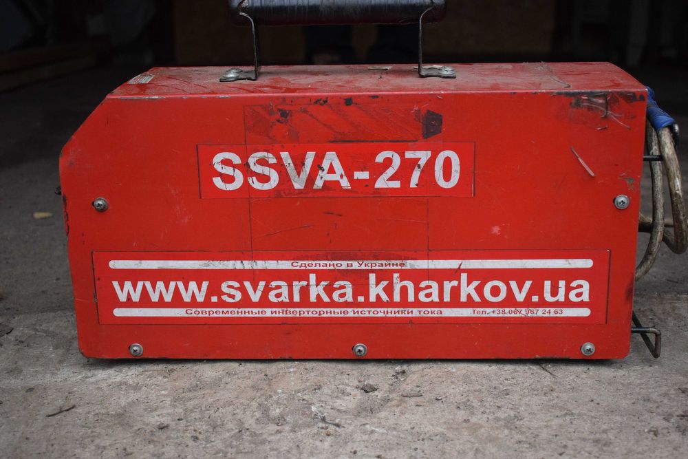 Зварювальний апарат SSVA-270