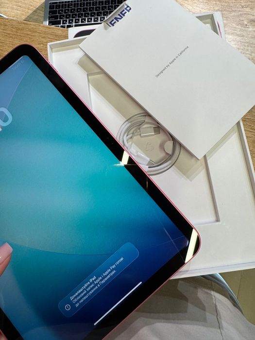 Apple iPad 11" 256GB Wi-Fi Pink (MD4P4) 2025
