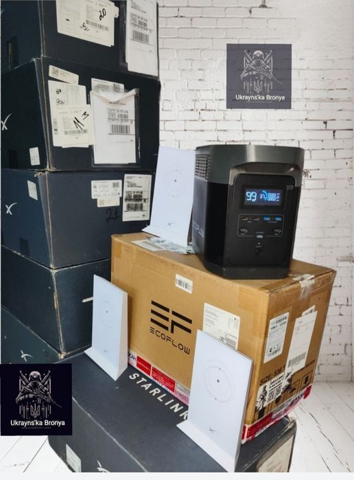 Starlink gen2 , gen3, Mini