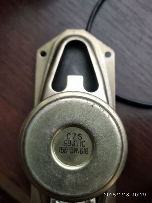 Продам динамики к телевизору