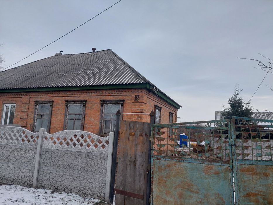 Продам половину будинку