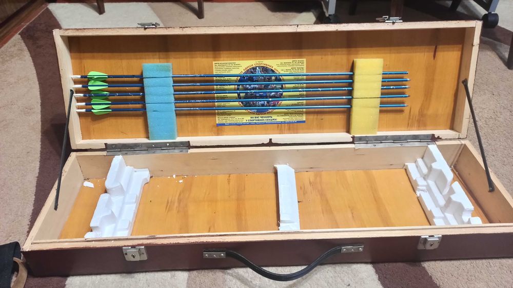 Футляр для лука і стріл