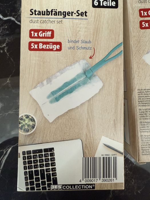 Щітка Staubfänger магніт для прибирання, збирання пилу 5шт. Німеччина