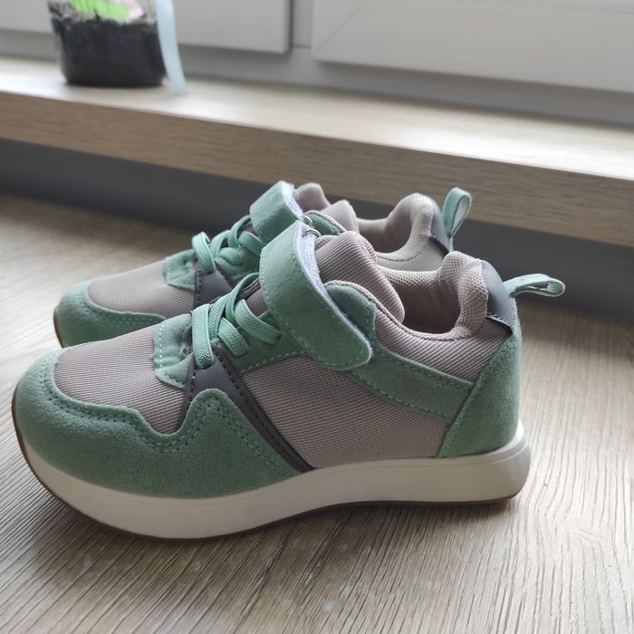 Buty sportowe r 28 chłopięce bekkin