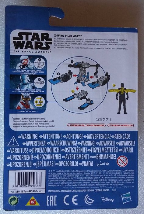 Star Wars- X-Wing Pilot ASty