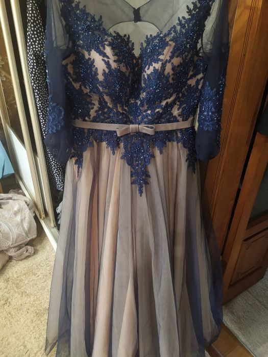 Вечірня довга сукня