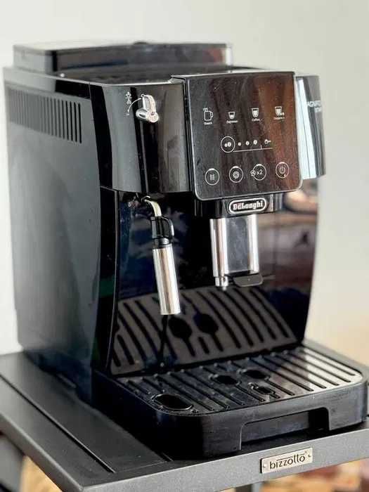 Delonghi Magnifica Coffee Machine