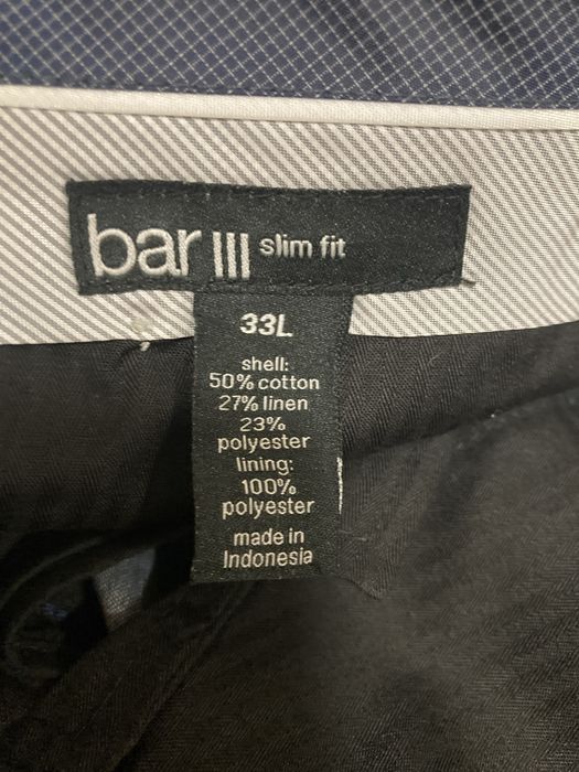 Мужской костюм