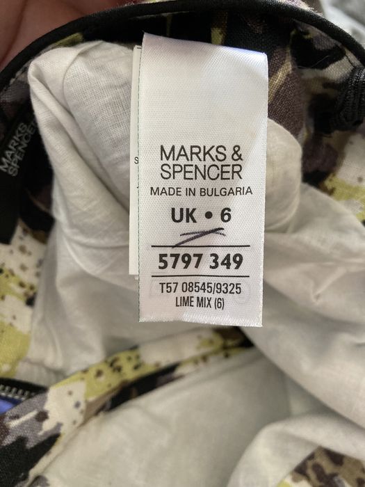 Спідниця M&S
