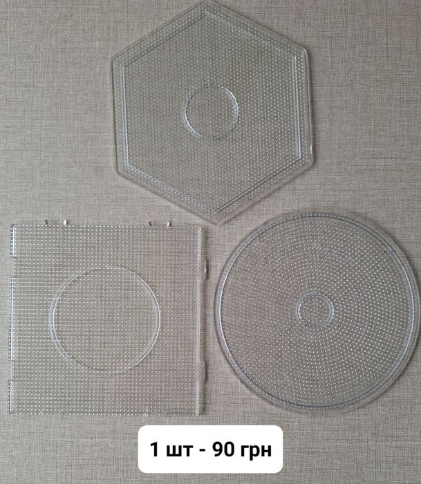 Термомозаїка 2,6 мм. Форми для термомозаїки 2,6 мм