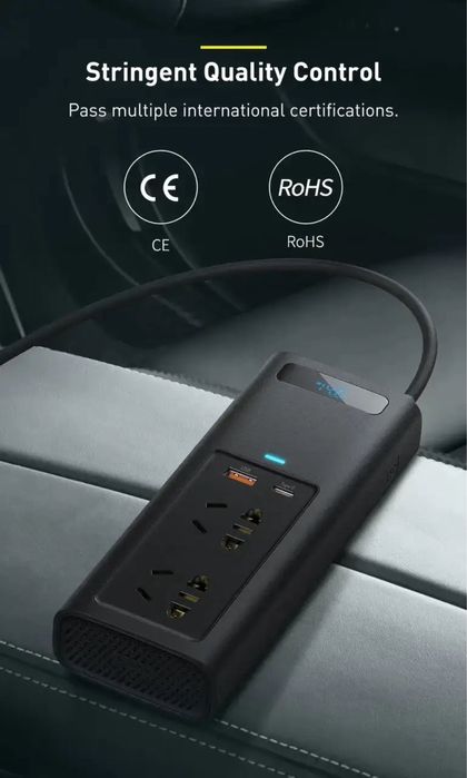 Автомобільний інвертор 150w!