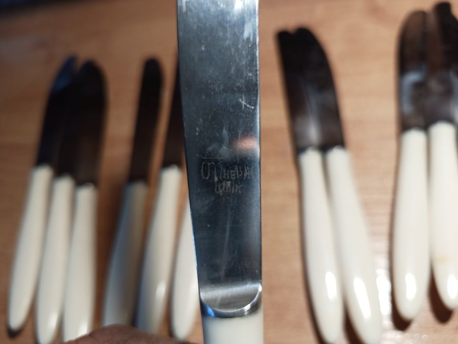 Stare rosyjskie noże  do masła