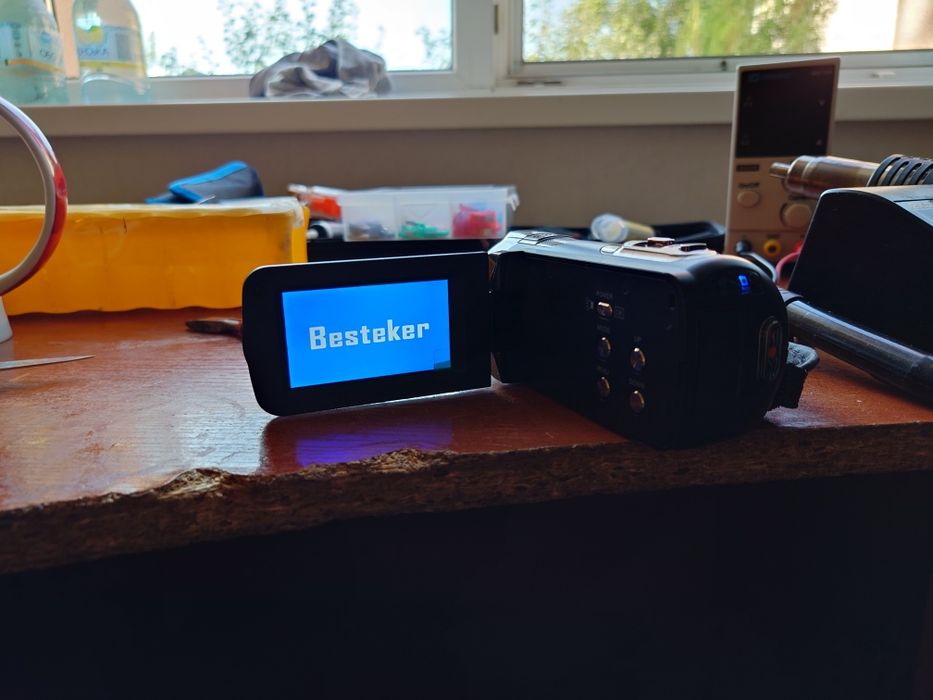 DVC besteker відеокамера