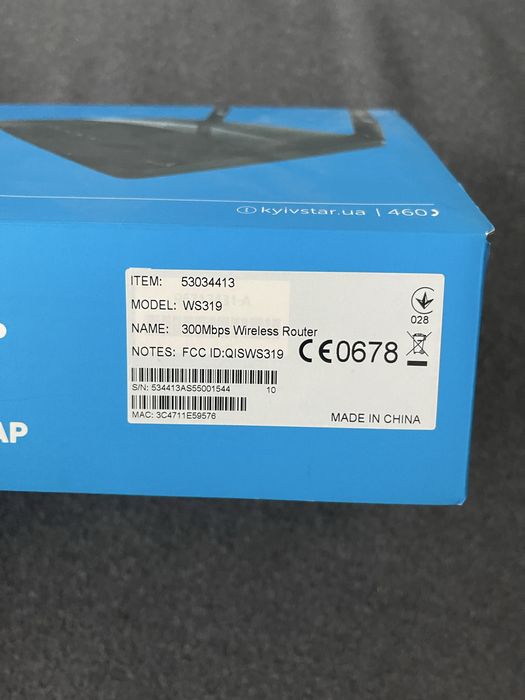 Маршутизатор wi-fi kyivstar WS319