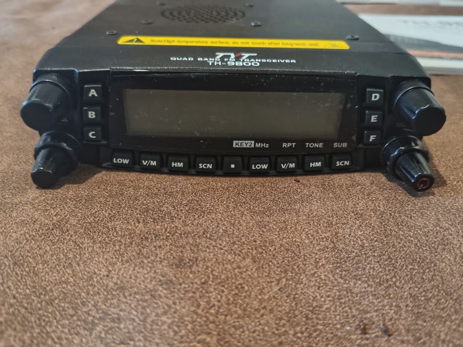 Продам радиостанцию TYT TH-9800