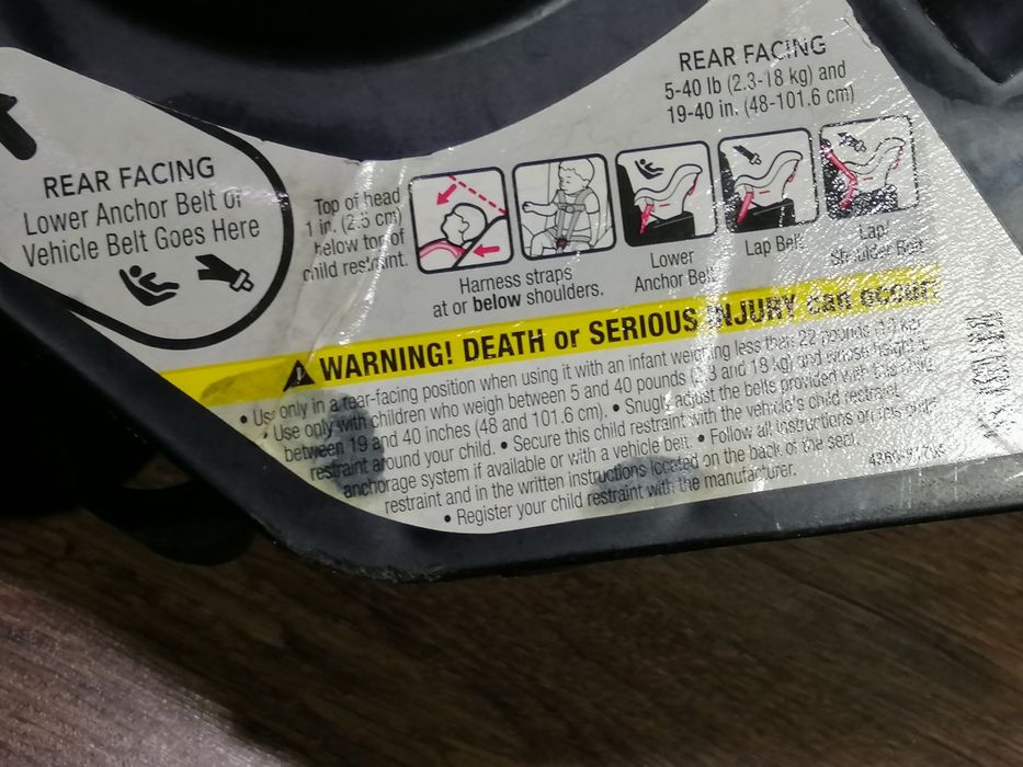 Автокрісло Cosco Scenera NEXT