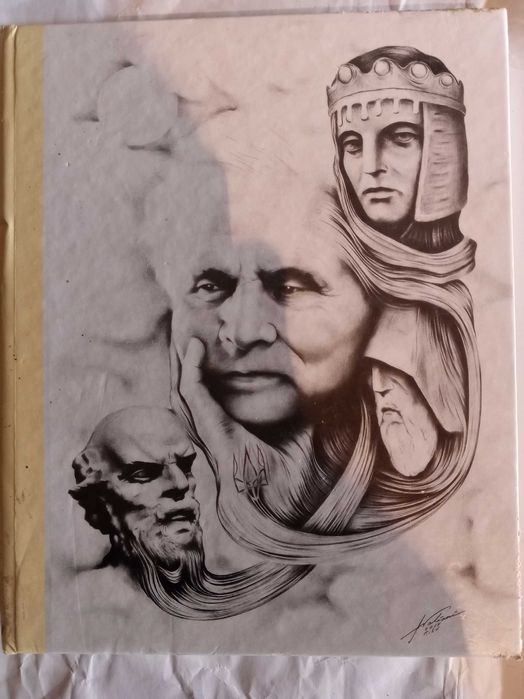 Книга 2017 р. Каталог скульптури І. П. Кавалерідзе.