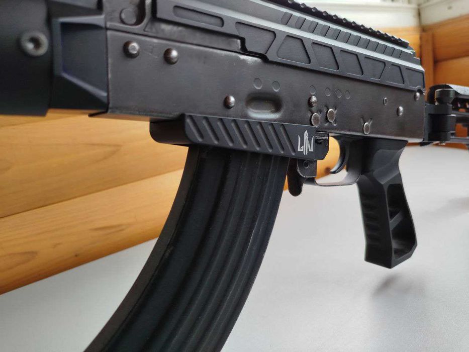 Розширювач шахти магазину АК