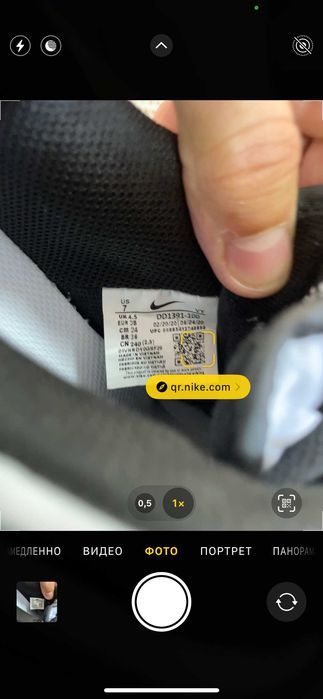 Кроссовки Nike SB dunk black / Найк СБ данки черные 38 39 40 41 42 43