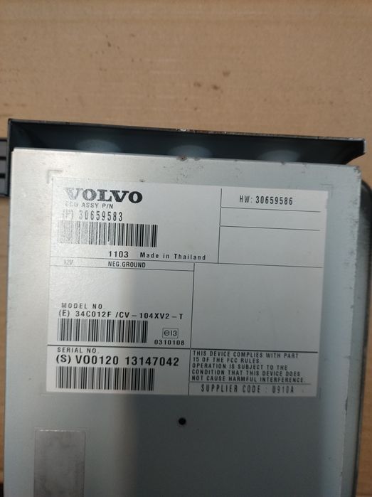Wzmacniacz radia Volvo V60