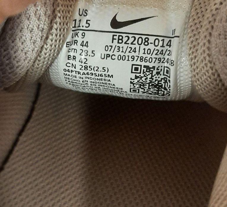 Нові Nike Revolution 7( 44)