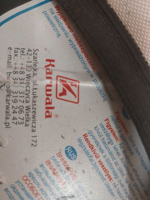 дитяче крісло в машину