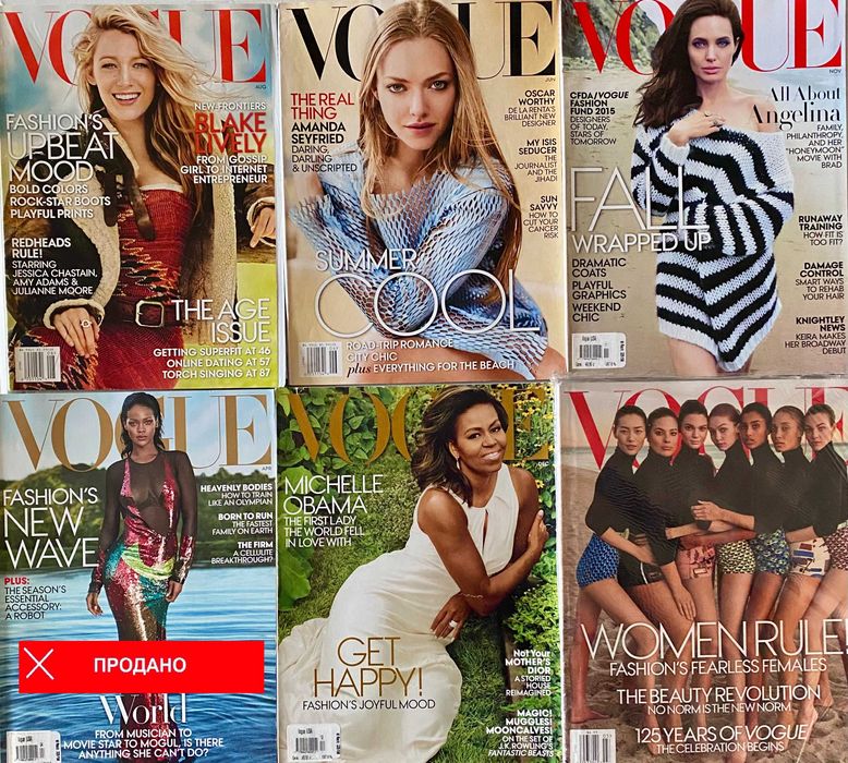 Комплект з 18 журналів Vogue (Україна, США, Франція, Італія): 10