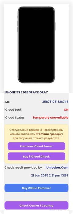 Iphone 5s обміняю на ipod (робочий)