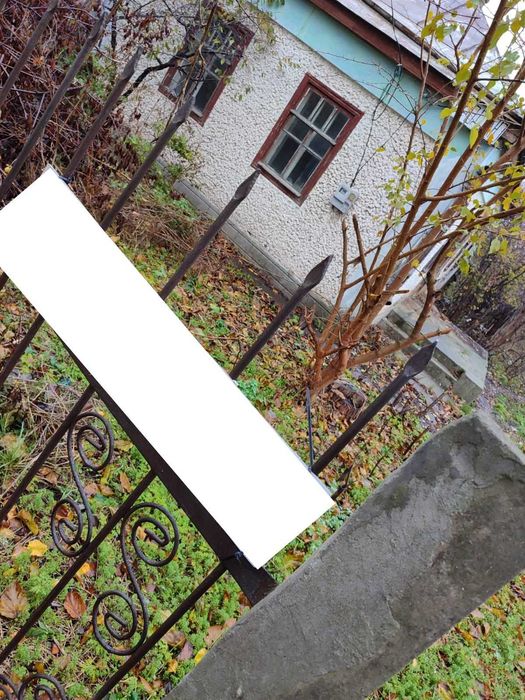 ПРОДАМ ДОМ Конецполь