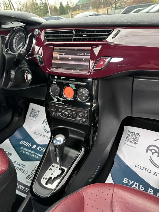 Продам Citroen DS3 2011 рік можлива розстрочка,кредит,обмін!