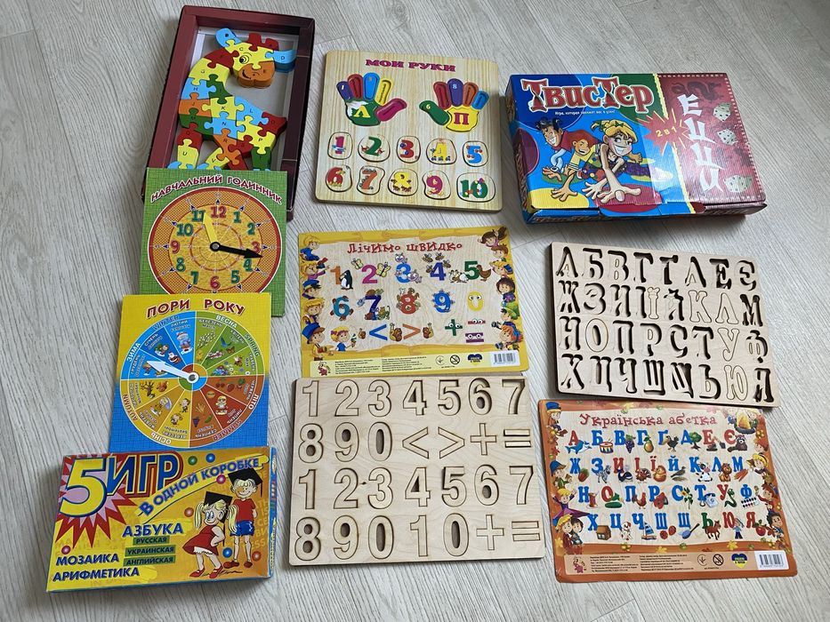 Дитячі інтерактивні іграшки