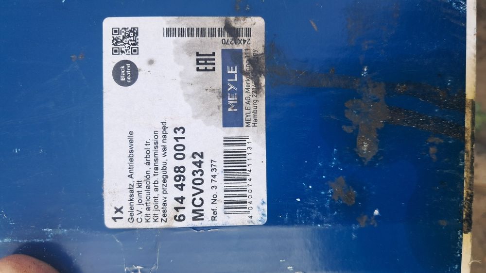 Шрус  6144980013 Opel