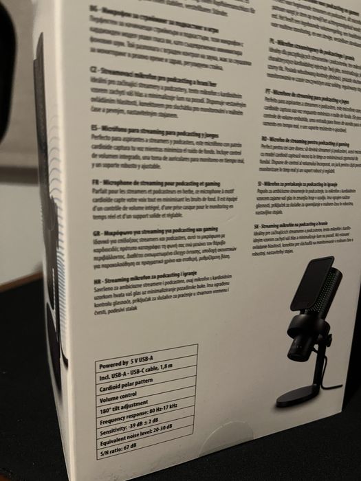 Streaming Microphone