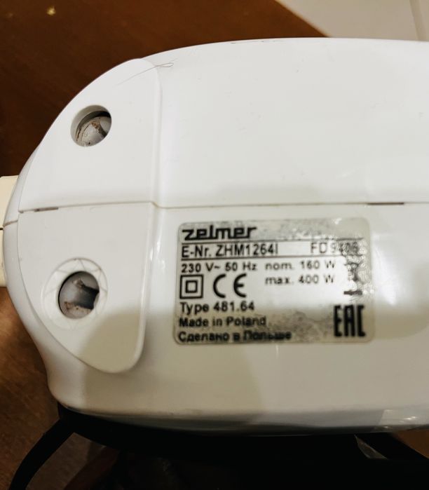 Sprawny czajnik bezprzewodowy i z gwizdkiem, gar 5l