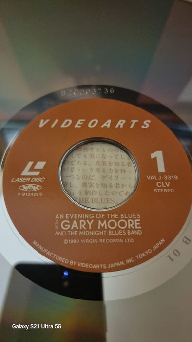 Laser disc Gary Moore