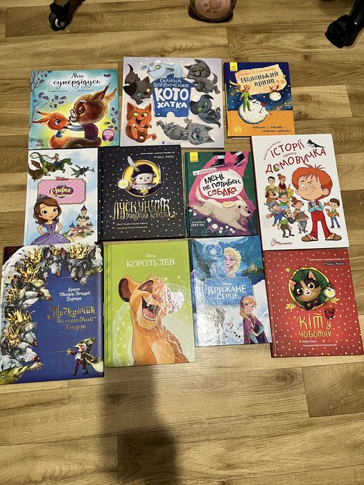 Дитячі книжки по 75 грн, все разом 500