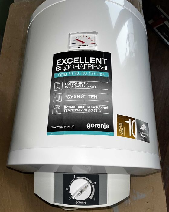 Бойлер Gorenje GBF-50E v9 (водонагрiвач)