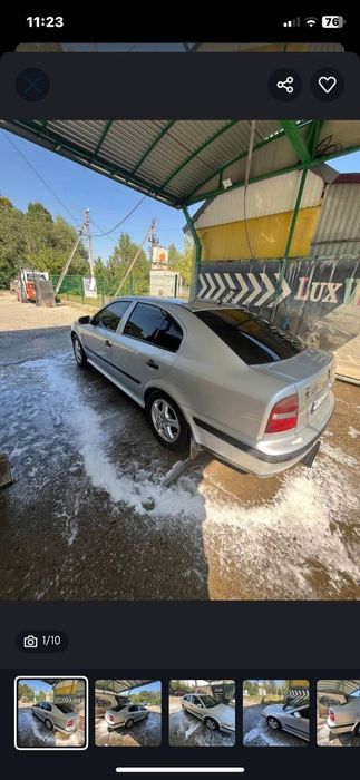 Шкода октавія тур