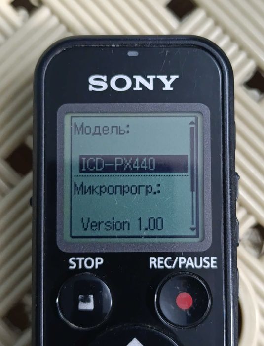 Цифровий диктофон Sony ICD-PX440